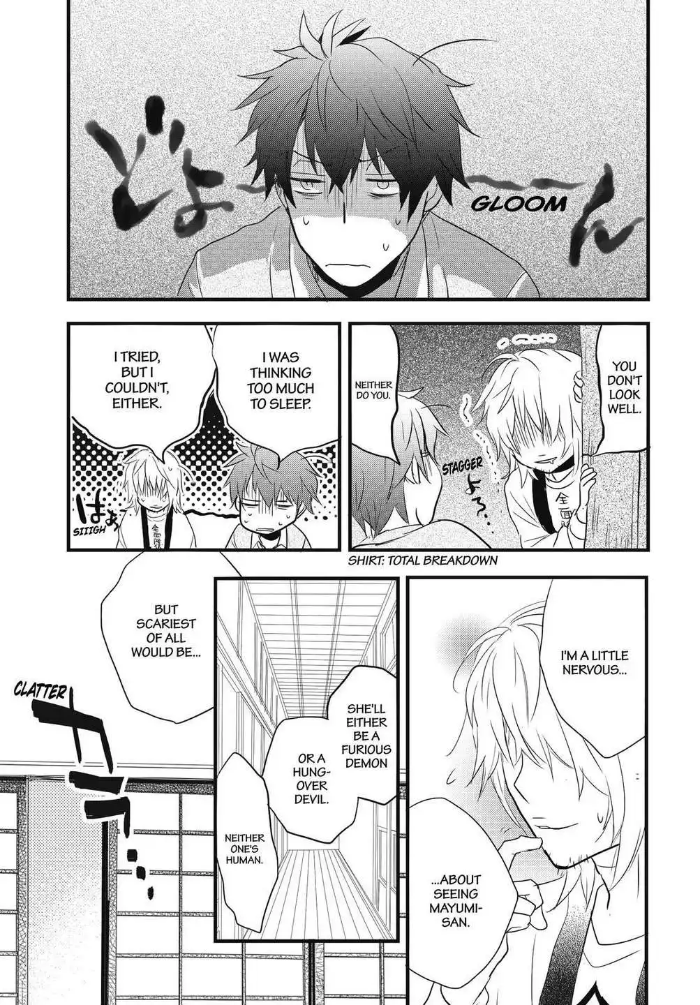 Bokura wa Minna Kawaisou Chapter 88 21